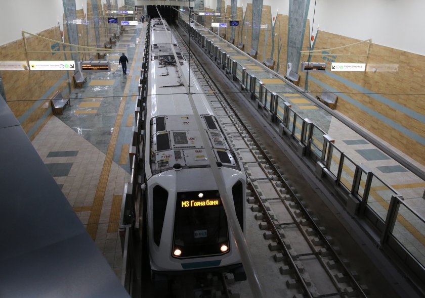 протест работещите метрото възможна блокада сердика