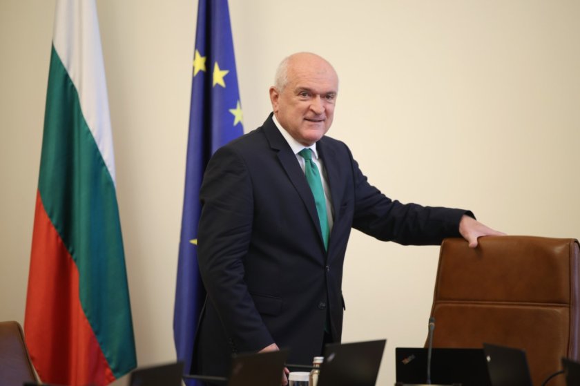 Димитър Главчев