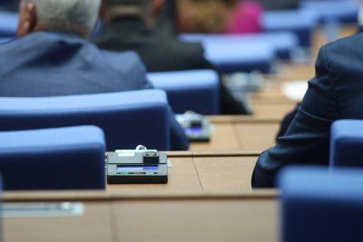 Депутатите удължиха срока за внасяне на Бюджет 2024