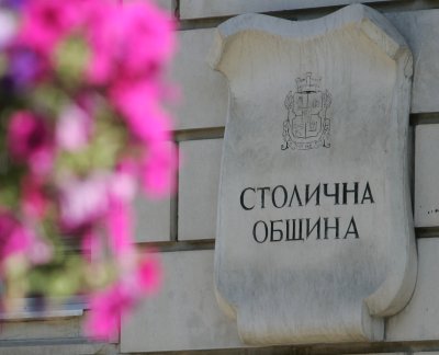 СОС остава блокиран - ще бъде ли избран председател?
