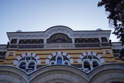 Епархийският избор за нов Сливенски митрополит ще се състои на 18 февруари