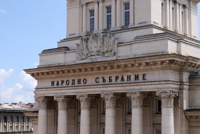 ЦИК обяви имената на новите 240 депутати