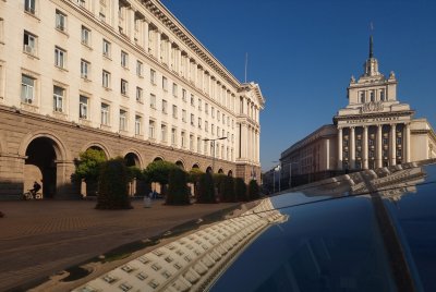 Назначиха четирима областни управители