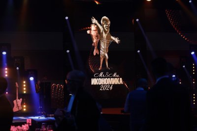 Отличията „Мистър и мисис Икономика“ се връчват за 34-ти път тази година