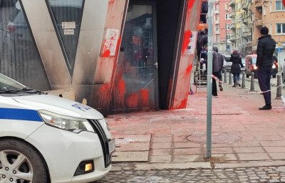 Прокуратурата ще иска имунитетите на депутатите, участвали в безредиците в София