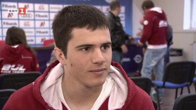 Тервел Замфиров: Няма да забравя никога световната титла