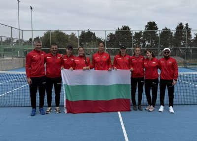 България отстъпи на Норвегия за Били Джийн Кинг къп