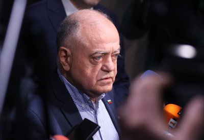 От ДБ предлагат парламентът да излезе с твърда позиция за приемане на еврото