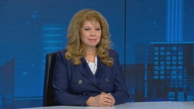 Илияна Йотова: Много силно решение на президента Радев - трябва референдум за еврото