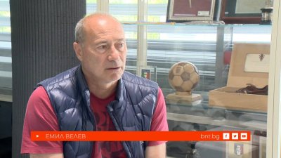 Очаквайте: Емил Велев в предаването "Зала на славата"