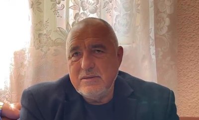 Бойко Борисов: Много е важна разяснителната кампания за еврозоната