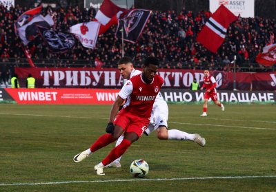 Аарон Исека аут за лагера на ЦСКА в Словения