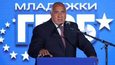 Бойко Борисов: Ако не е ГЕРБ, тема "Еврозона" нямаше да има