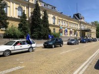 Синдикат "Защита" на протестно автошествие
