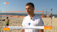Спортните събития във Варна през летния сезон