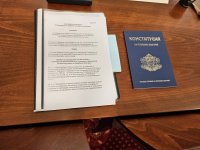 Първо заседание на Конституционната комисия в парламента