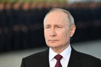 Путин подписа отмяната на Договора за всеобхватна забрана на ядрените опити
