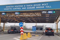 Трафикът на "Дунав мост" при Русе е спокоен