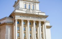 Пролетната сесия в НС открита: Партиите очертаха своите приоритети