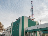 Спират пети блок на АЕЦ "Козлодуй", ще правят планов годишен ремонт