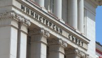 Отчет: Правителството ще направи равносметка за свършеното до момента
