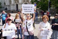 Протест на обществените медии (СНИМКИ)