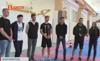 Благоевград приветства част от националите по таекуондо, завоювали десетки медали
