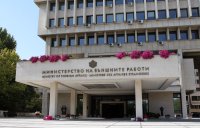 От МВнР предупреждават за проблеми при пътуване в Северна Франция заради протести на земеделци