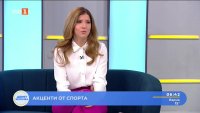 Спортни новини 23.05.2025 г., 06:30 ч.