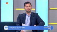 Спортни новини 02.06.2025 г., 06:30 ч.