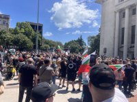 Протест в защита на българския лев се провежда в Бургас