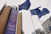 Не се очакват изненади от Брюксел за конвергентния доклад за еврото