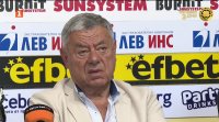 Рилски спортист може да домакинства в новия си комплекс в Шампионската лига